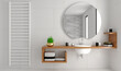 Modern bathroom interior in loft style chest of drawers