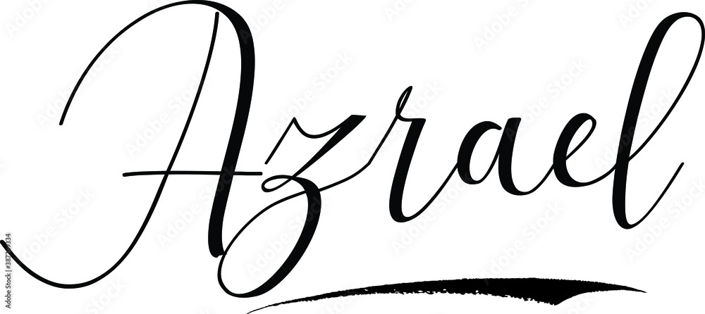 Azrael -Male Name Cursive Calligraphy on White Background Stock Vector ...