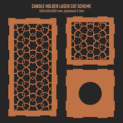 Sticker - DIY Laser Cutting Vector Scheme for Candle Holder. Woodcut Lantern plywood 3mm. Oriental Floral design.