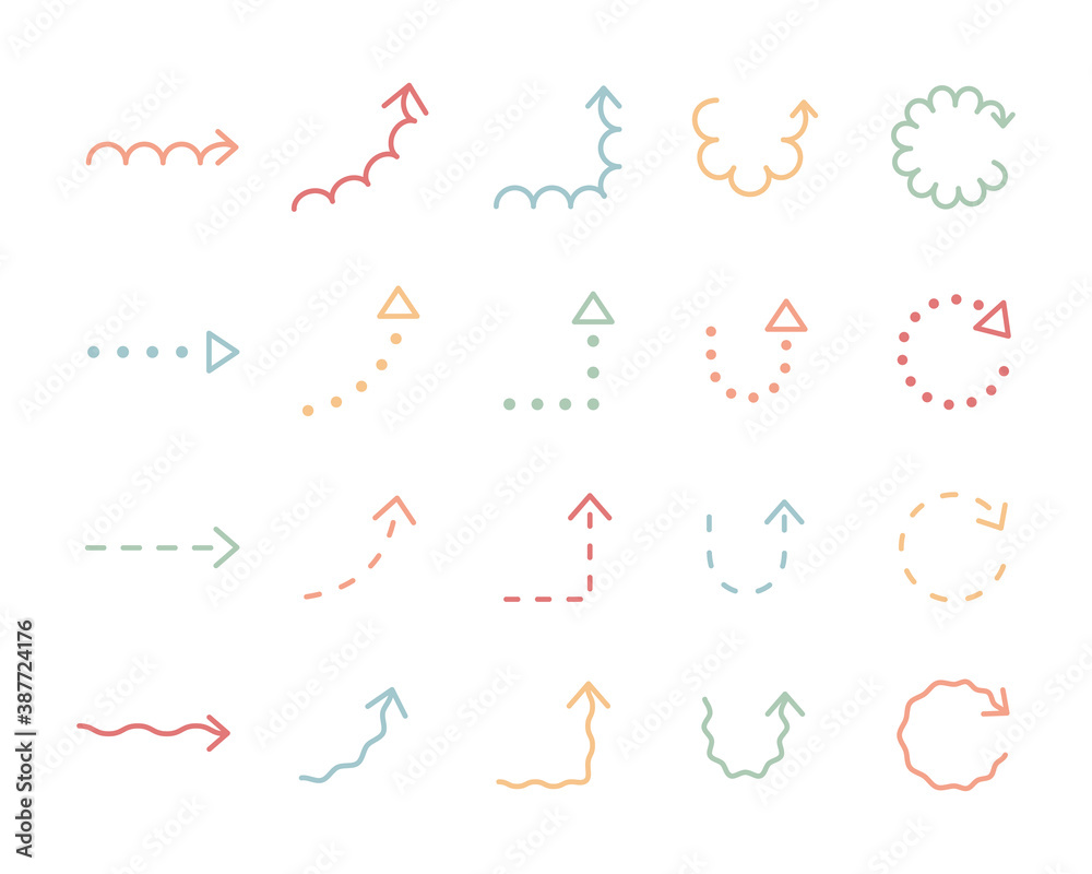 Fotomural 矢印のアイコンのセット シンプル ビジネス 三角 方向 再生 標識 ベクトル かわいい おしゃれ Ref