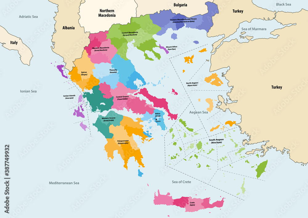 Vector Map Of Greece Provinces Colored By Regions With Neighbouring Vector Map Of Greece Provinces Colored By Regions With Neighbouring