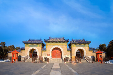 Wall Mural - The Imperial Vault of Heaven at the Temple of Heaven in Beijing, China