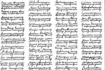 Fototapete - Grunge texture of unreadable incomprehensible handwritten text of several lines. Handwritten text of couplets and quatrains. Vector illustration. The imposition template.