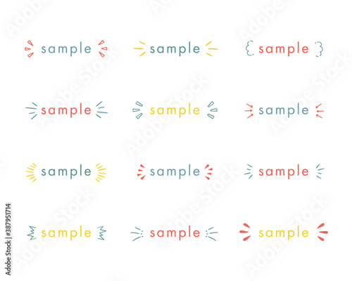 注目マークの手書きの飾りイラストのセット フレーム 枠 文字 装飾 線 気づき 驚く あしらい Stock 벡터 Adobe Stock