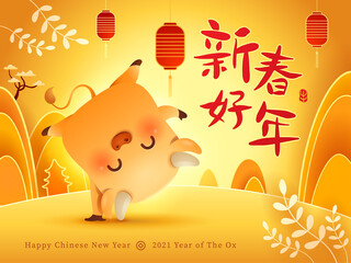 Wall Mural - Cute little Ox handstand pose. Happy New Year 2021.The year of the Ox. Translation - (title) Happy New Year.  