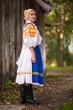 © muro - Slovak folklore. Girl in slovak folk dress.