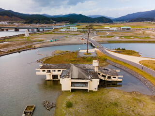 Poster - After 10 years of 2011 Tohoku Earthquake.