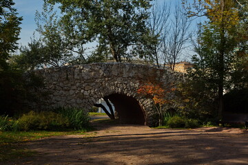 Autumn sunny day in city park, Moscow, Russia