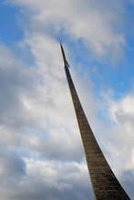 Monument To The Conquerors Of Space, Moscow Russia