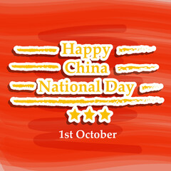 Sticker - illustration of elements of China National Day background