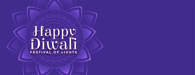 happy diwali purple banner with mandala decoration