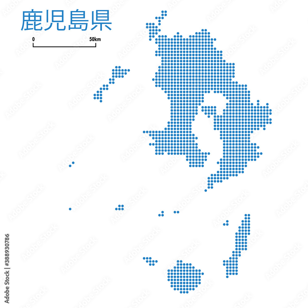 鹿児島県の詳細地図九州地方 都道府県別ドット表現の地図のイラスト ベクターデータjapan Prefecture Map Mapy Plakaty