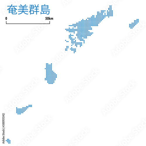 鹿児島県奄美群島の詳細地図九州地方 都道府県別ドット表現の地図のイラスト ベクターデータjapan Prefecture Map Buy This Stock Vector And Explore Similar Vectors At Adobe Stock Adobe Stock 鹿児島県奄美群島の詳細地図九州地方 都道府県別ドット表現の地図のイラスト ベクターデータjapan Prefecture Map Buy This Stock Vector And Explore Similar Vectors At Adobe Stock Adobe Stock
