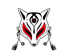 Kitsune. Japanese Fox Carnival Mask. Vector Image Isolated On A White Background.