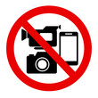 zakaz fotografowania, filmowania  i używania telefonu