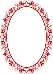 Sticker - floral frame