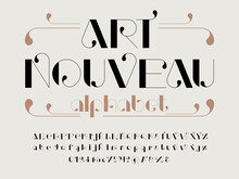 Vector Of Stylized Modern Art Alphabet Design