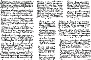 Leinwandbilder - Grunge texture of unreadable, illegible, careless handwriting. Unreadable handwritten text. Vector illustration. Overlay template.