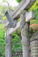 Poster - 品川神社　双龍鳥居