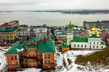 Wall Mural - Russia, Nizhny Novgorod Top view during the day in fog.