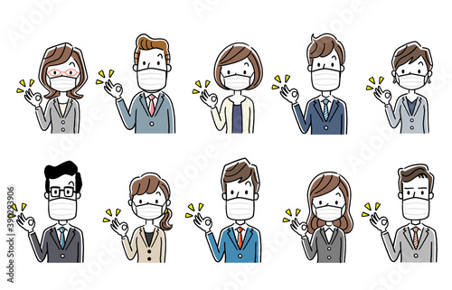 イラスト素材 マスクを付けたスーツ姿の男女 ビジネス セット Stock ベクター Adobe Stock