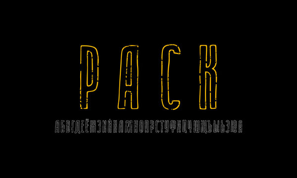 Hollow narrow cyrillic sans serif font in the style of hand drawn graphic