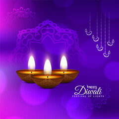 Violet color glossy Happy Diwali festival background