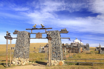 Wall Mural - travel in Mongolia