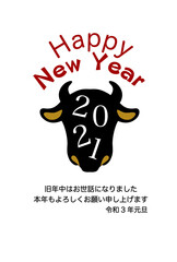 お正月、年賀状、丑、2021、丑年、牛、ウシ、正月、うし、年賀2021、令和3年、2021年、年賀、元旦、新年、富士山、日の出、新春、謹賀新年、2021年賀、和風、開運、和柄、年始、梅、筆文字、年賀状素材、シンプル、ビジネス、背景、イラスト、文字、年賀素材、十二支、デザイン、おしゃれ、素材、ベクター、熨斗、お祝い、集中線、元気、飛び出す、ポップ、漫画、コミック、可愛い、キャラクター、キャラ