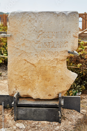 Fotomural Stone monument with mention of Pontius Pilate near Herod's palace in Caesarea Ma