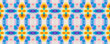 Seamless Pattern. Tribal Mexican Textile. Watercolor Seamless Tie Dye. Endless Watercolor Batik. Multicolor Lace Ikat. Vintage Geometric Ornament. Green Vintage Bohemian Embroidery.