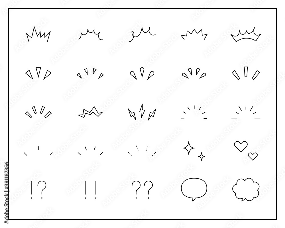 気づき線 注目マークのセット イラスト アイコン ポイント 集中 驚き 飾り 装飾 理解 シンプル Fototapety 気づき線 注目マークのセット イラスト アイコン ポイント 集中 驚き 飾り 装飾 理解 シンプル Fototapety