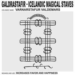 Canvas Print -  vector icon with ancient Icelandic magical staves Varnarstafur Valdemars. Symbol means and is used for increases favor and happiness