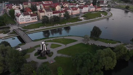 Poster - Aerial drone shot view of Nemiga 