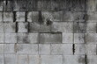 Graue Betonmauer Hintergrund