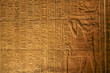 Illuminated Egyptian hieroglyphs from Temple of Isis from Philae Aswan (Egypt)
