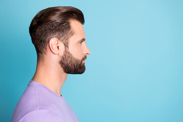 Poster - Profile side photo of young handsome man confident smart look empty space isolated over blue color background