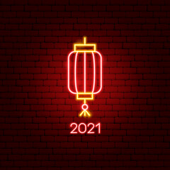 Wall Mural - Chinese 2021 Neon Label