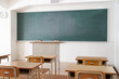 日本の学校の教室イメージ