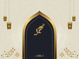 Wall Mural - modern prophet Muhammad arabic calligraphy. Prophet Mohammed text for banner, brochure, flyer