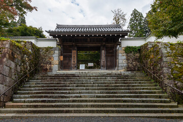 Wall Mural - 京都　三千院