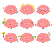 Cute funny human brain organ character