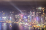 Fototapeta Big Ben - Hong Kong Skyline at Night