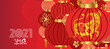 Happy Chinese New Year 2021 Background with chinese Lanterns