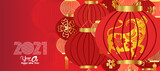 Fototapeta Motyle - Happy Chinese New Year 2021 Background with chinese Lanterns