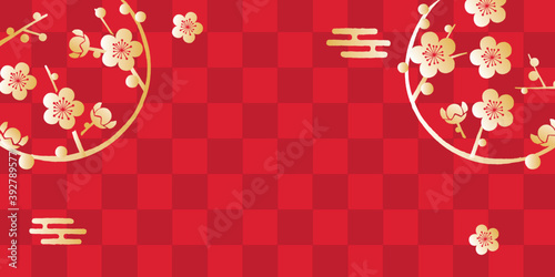 梅の丸 背景イラスト Vector De Stock Adobe Stock