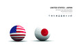 © Tuna salmon - Outlook at Trade, Economy, Relationship Between the Two Countries.united states and japan flagball.