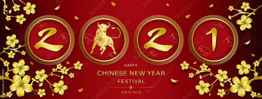 2021 year of the ox with happy chinese new year text on red Chinese style banner background - obrazy, fototapety, plakaty 