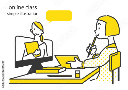 楽しく勉強している女の子のイラスト シンプルでおしゃれな線画 オンライン授業 Acheter Cette Illustration Libre De Droit Et Decouvrir Des Illustrations Similaires Sur Adobe Stock Adobe Stock
