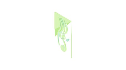 Poster - Interior door animation of cartoon icon on white background